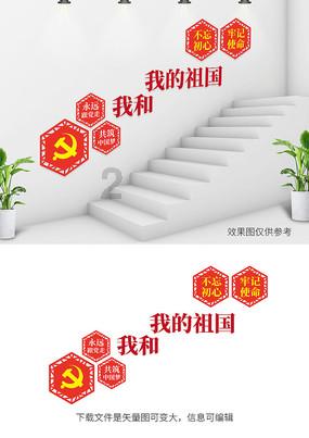 罗马诺:罗马800万欧+浮动将比尼亚卖给弗拉门戈